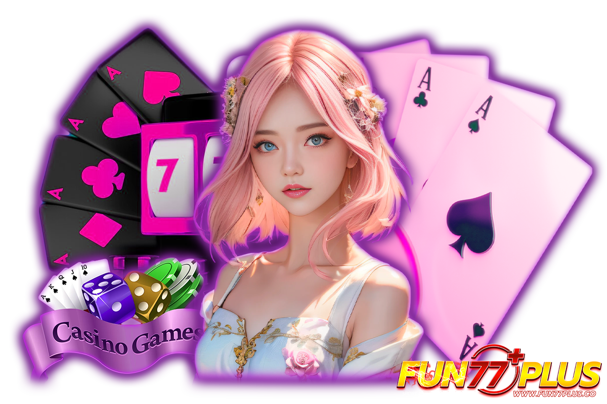 fun77plus ทางเข้า