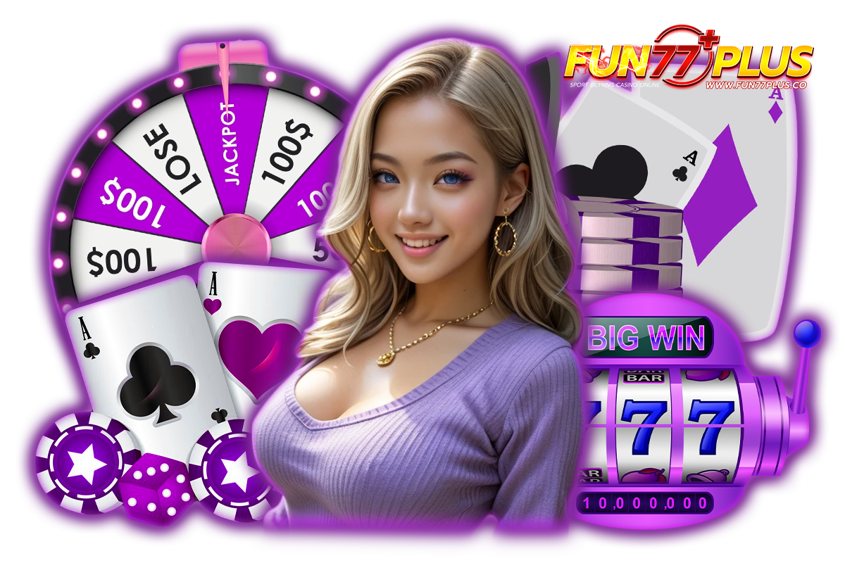 fun77plus เว็บตรง
